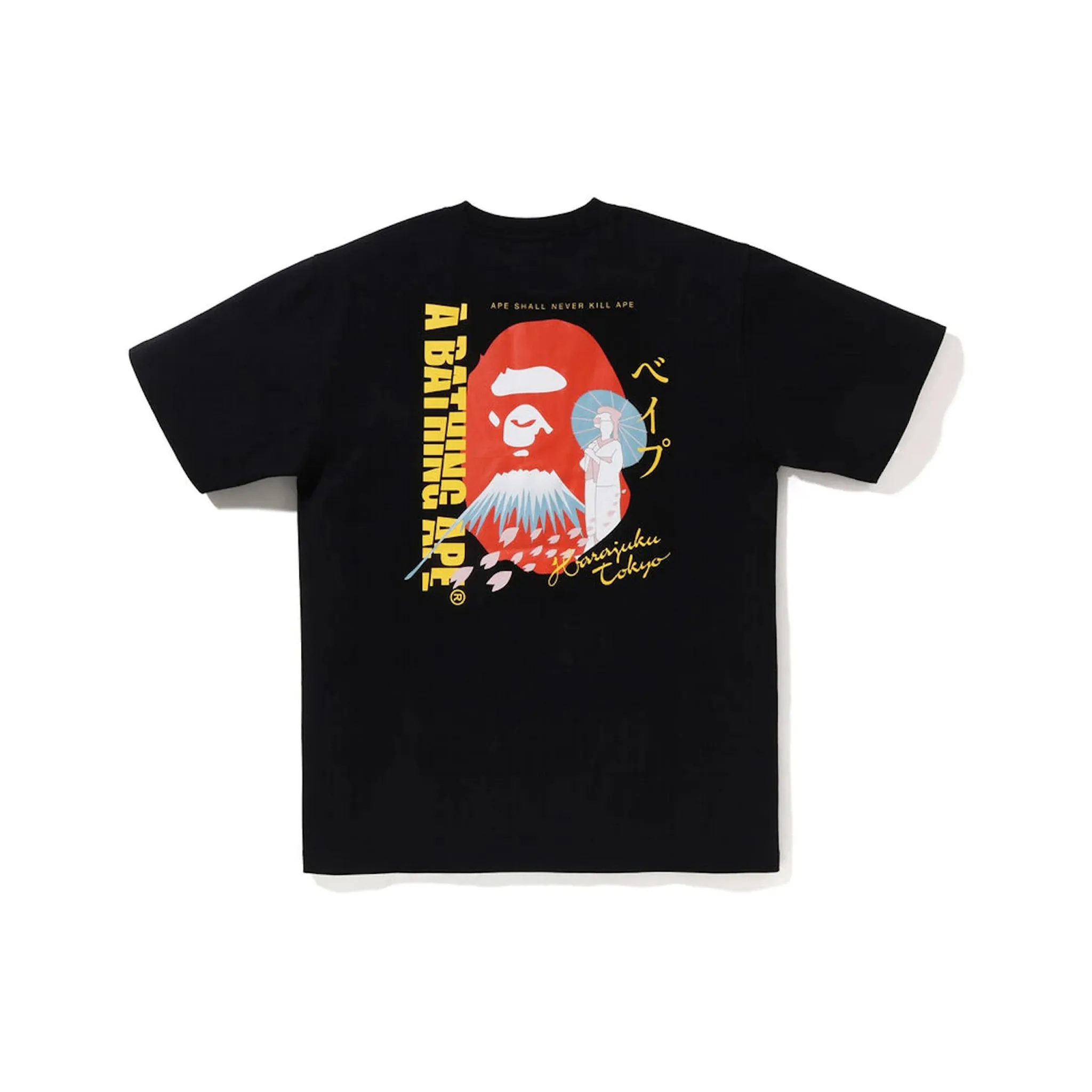 A Bathing Ape Japan Souvenir Tee Black